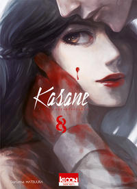 Cover Thumbnail for Kasane: La Voleuse de Visage (Ki-oon, 2016 series) #8
