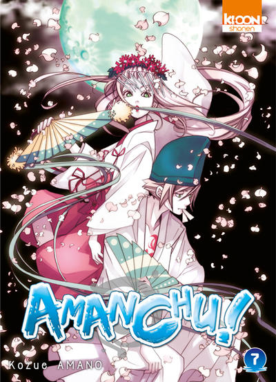 Cover for Amanchu! (Ki-oon, 2011 series) #7