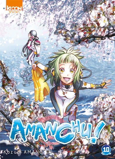 Cover for Amanchu! (Ki-oon, 2011 series) #10