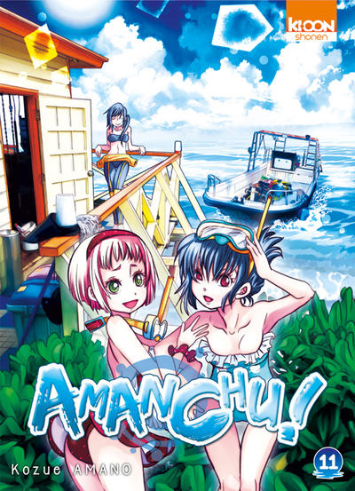 Cover for Amanchu! (Ki-oon, 2011 series) #11