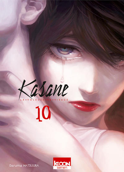 Cover for Kasane: La Voleuse de Visage (Ki-oon, 2016 series) #10