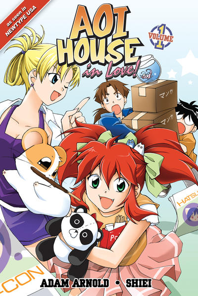 Cover for Aoi House in Love! (Seven Seas Entertainment, 2007 series) #1