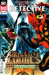 Cover for Detective Comics (DC, 2011 series) #981