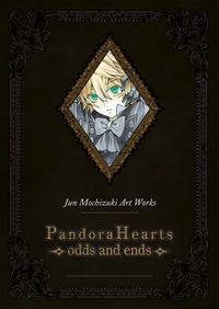 Cover Thumbnail for Pandora Hearts Artbook (Ki-oon, 2013 series) #1