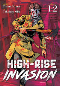Cover Thumbnail for High-Rise Invasion (Seven Seas Entertainment, 2018 series) #1-2