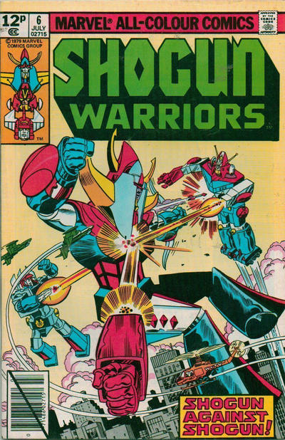 Cover for Shogun Warriors (Marvel, 1979 series) #6 [British]