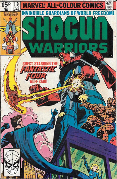 Cover for Shogun Warriors (Marvel, 1979 series) #19 [British]