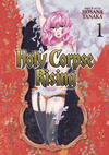 Cover for Holy Corpse Rising (Seven Seas Entertainment, 2017 series) #1