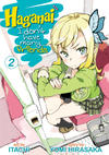 Cover for Haganai: I Don't Have Many Friends (Seven Seas Entertainment, 2012 series) #2