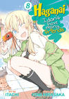 Cover for Haganai: I Don't Have Many Friends (Seven Seas Entertainment, 2012 series) #8