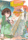 Cover for Haganai: I Don't Have Many Friends (Seven Seas Entertainment, 2012 series) #11