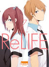 Cover for ReLife (Ki-oon, 2016 series) #7