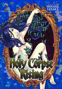 Cover Thumbnail for Holy Corpse Rising (Seven Seas Entertainment, 2017 series) #2