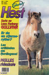 Cover for Starlet Spesial Hest (Semic, 1992 series) #7/1994