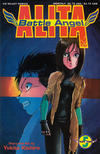 Cover for Battle Angel Alita Part Two (Viz, 1993 series) #5