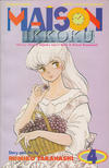 Cover for Maison Ikkoku (Viz, 1992 series) #4