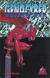 Cover for Genocyber (Viz, 1993 series) #4