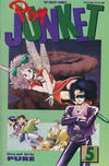Cover for Pixy Junket (Viz, 1993 series) #5