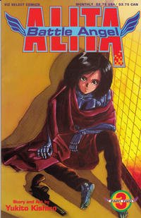 Cover Thumbnail for Battle Angel Alita Part Two (Viz, 1993 series) #3