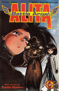 Cover Thumbnail for Battle Angel Alita Part Two (Viz, 1993 series) #6