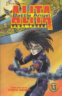 Cover Thumbnail for Battle Angel Alita Part Three (Viz, 1993 series) #13