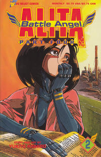 Cover Thumbnail for Battle Angel Alita Part Four (Viz, 1994 series) #2