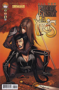 Cover Thumbnail for All New Executive Assistant: Iris (Aspen, 2013 series) #3