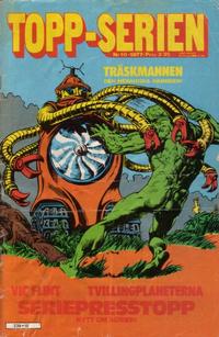 Cover Thumbnail for Topp-serien [Toppserien] (Semic, 1977 series) #10/1977