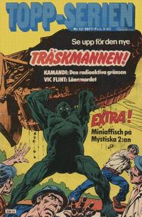 Cover Thumbnail for Topp-serien [Toppserien] (Semic, 1977 series) #12/1977