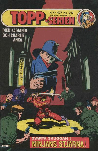 Cover for Topp-serien [Toppserien] (Semic, 1977 series) #4/1977