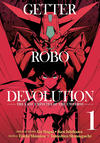 Cover for Getter Robo Devolution (Seven Seas Entertainment, 2018 series) #1