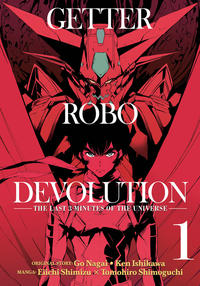 Cover Thumbnail for Getter Robo Devolution (Seven Seas Entertainment, 2018 series) #1