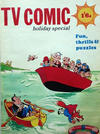 Cover for TV Comic Holiday Special (Polystyle Publications, 1962 series) #1969