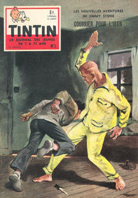 Cover Thumbnail for Le journal de Tintin (Le Lombard, 1946 series) #3/1960
