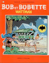Cover for Bob et Bobette (Standaard Uitgeverij, 1967 series) #71 - Wattman