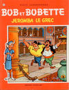 Cover for Bob et Bobette (Standaard Uitgeverij, 1967 series) #72 - Jeromba le Grec