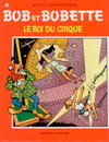 Cover for Bob et Bobette (Standaard Uitgeverij, 1967 series) #81 - Le roi du cirque
