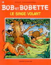 Cover for Bob et Bobette (Standaard Uitgeverij, 1967 series) #87
