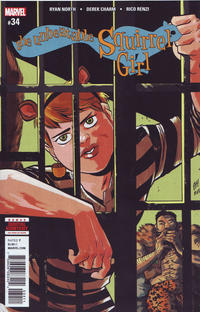 Cover Thumbnail for The Unbeatable Squirrel Girl (Marvel, 2015 series) #34