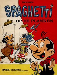 Cover Thumbnail for Favorietenreeks (Le Lombard, 1966 series) #[29] - Spaghetti op de planken