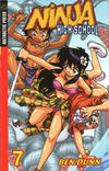 Cover for Ninja High School Pocket Manga (Antarctic Press, 2003 series) #7