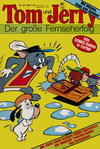 Cover for Tom & Jerry (Condor, 1976 series) #63