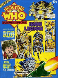 Cover Thumbnail for Doctor Who Summer Special (Marvel UK, 1980 series) #1980