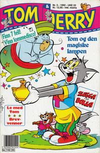 Cover Thumbnail for Tom & Jerry (Semic, 1979 series) #5/1992