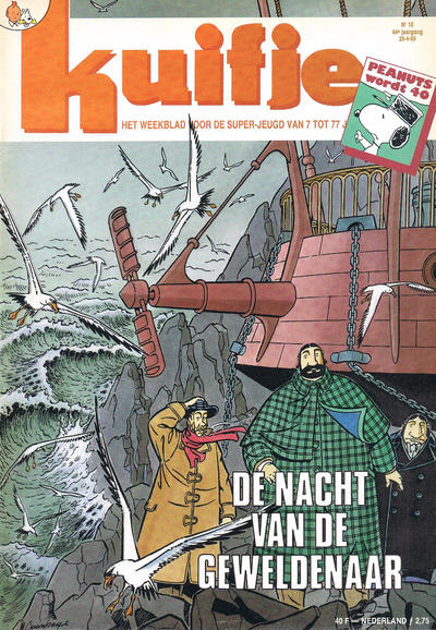 Cover for Kuifje (Le Lombard, 1946 series) #18/1989