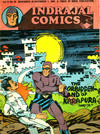 Cover for Indrajal Comics (Bennett, Coleman & Co., 1964 series) #v21#48