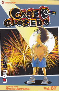 Cover Thumbnail for Case Closed (Viz, 2004 series) #67