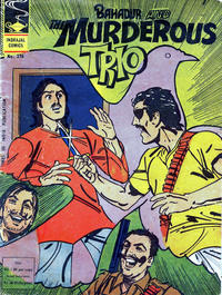 Cover Thumbnail for Indrajal Comics (Bennett, Coleman & Co., 1964 series) #276