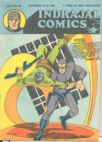 Cover Thumbnail for Indrajal Comics (Bennett, Coleman & Co., 1964 series) #v21#39