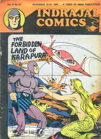 Cover Thumbnail for Indrajal Comics (Bennett, Coleman & Co., 1964 series) #v21#47
